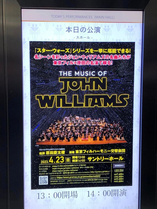 Star Wars & Beyond The Music Of John Williams Live