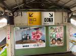 Tagawagotoji station Platform Zero&nbsp;#1