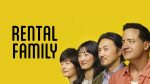 Rental Family 1