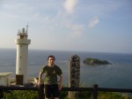 hirakubosaki lighthouse