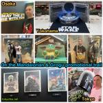 on the Mando and Grogu promotional trail in Japan&nbsp;2026